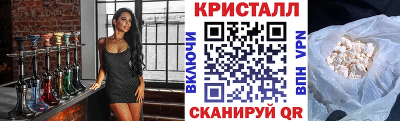 Амфетамин VHQ  Павлово 