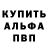 АМФЕТАМИН VHQ Aishiah Parker