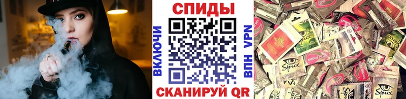БУТИРАТ 99%  как найти закладки  Павлово 