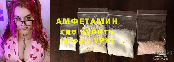 Альфа ПВП Алексин