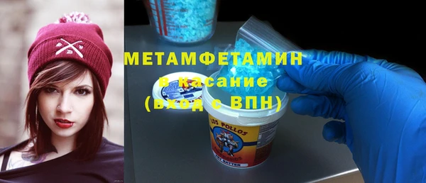 стаф Алексеевка