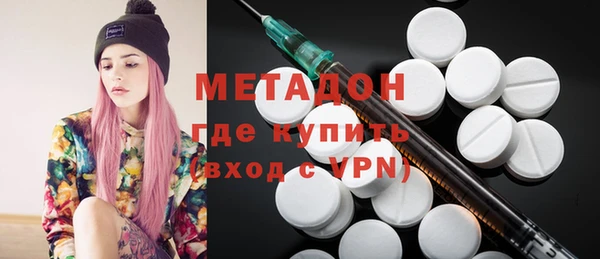 стаф Алексеевка