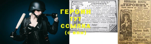 Альфа ПВП Алексин