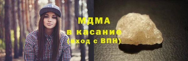 стаф Алексеевка