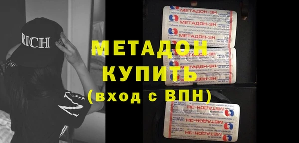 стаф Алексеевка