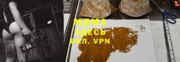 Альфа ПВП Алексин