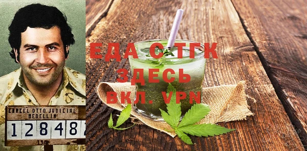 стаф Алексеевка
