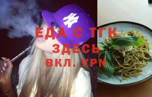 Альфа ПВП Алексин