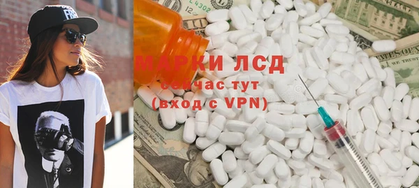 Альфа ПВП Алексин