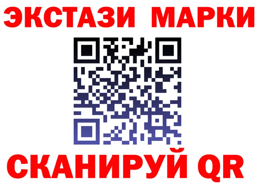 ГАШ 40% ТГК как войти маркетплейс OMG Павлово