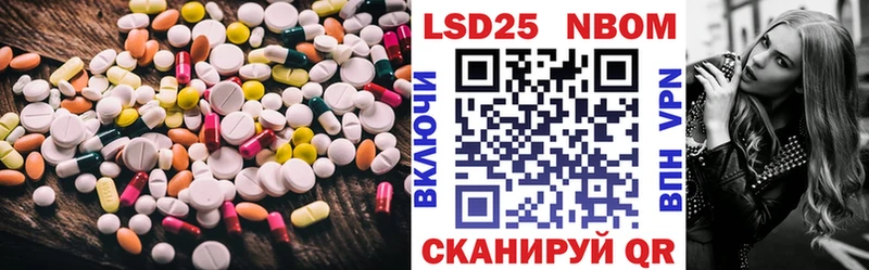 сайты даркнета какой сайт  Павлово  LSD-25 экстази кислота 